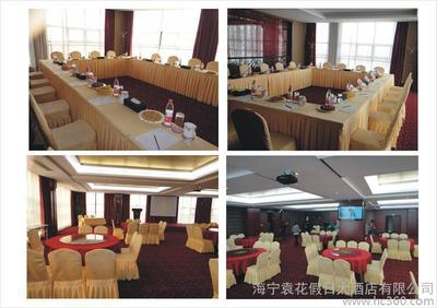 高效專業(yè)的商務(wù)型會(huì)議服務(wù)