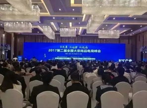 韓都衣舍智匯藍海 攜手找化客項目榮登電商新銳30強，引領行業創新