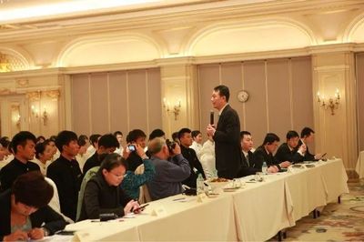 私人訂制與北京宴 以“中國服務”為核心的會議服務創新案例